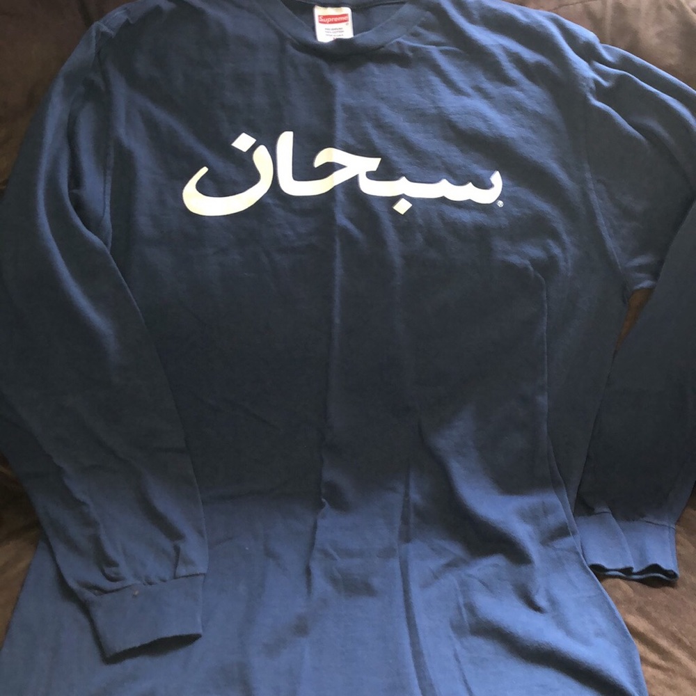 Supreme Arabic Logo Long Sleeve Tee
